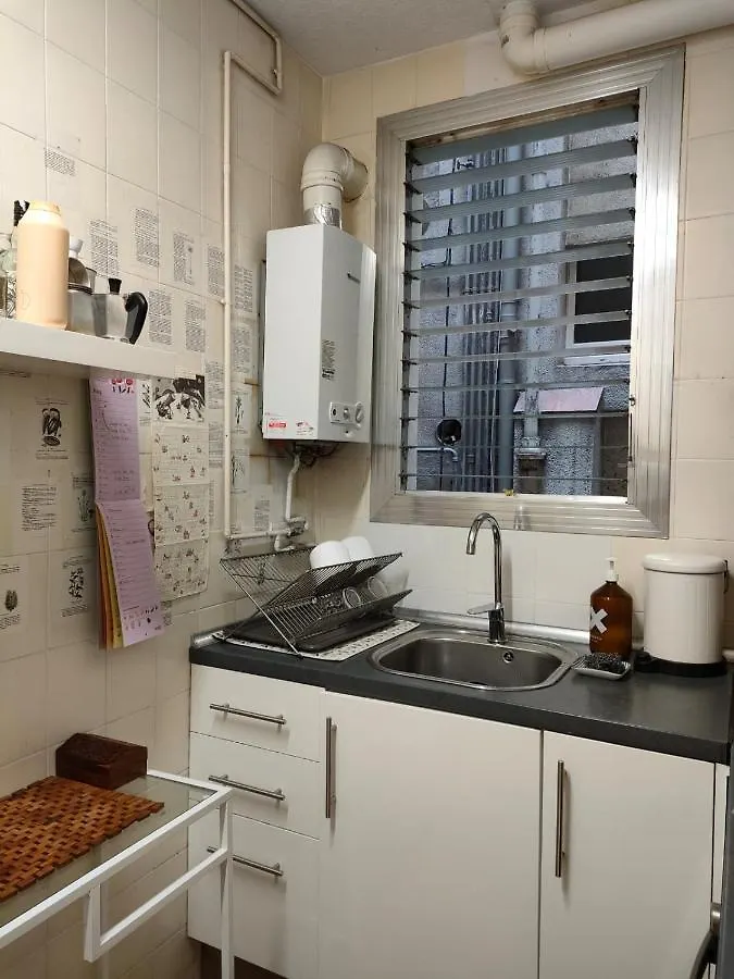 Apartment Pequeno Y Encantador Oasis En Barcelona Spain
